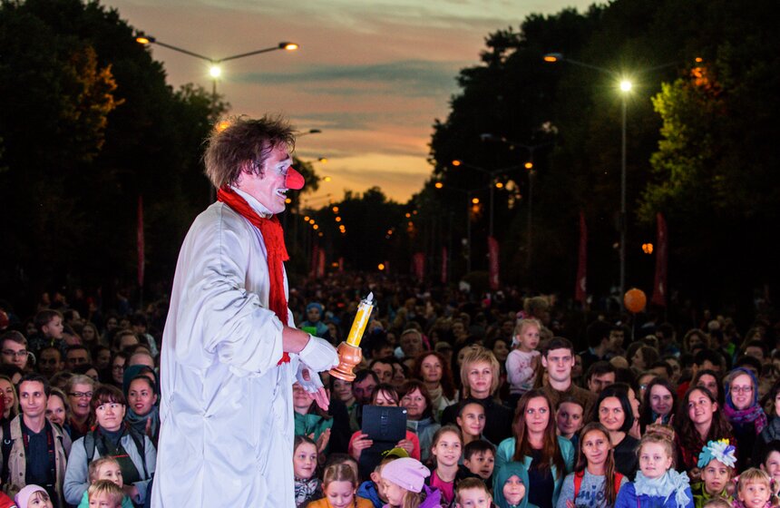 Фестиваль "Яркие люди" в парке Горького 19 фото