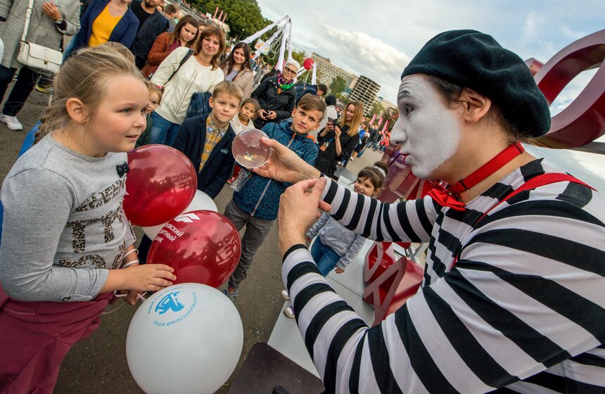 Фестиваль "Яркие люди" в парке Горького 2 фото