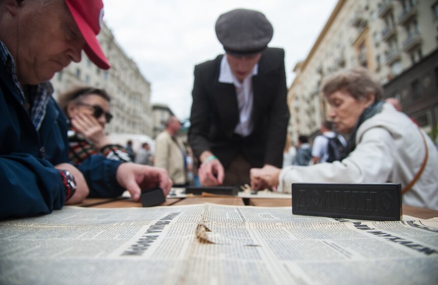 День города на Тверской улице 31 фото