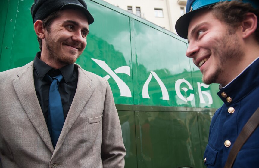 День города на Тверской улице 36 фото