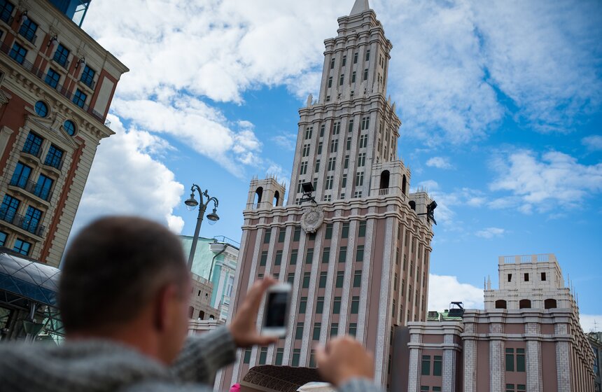 День города на Тверской улице 25 фото