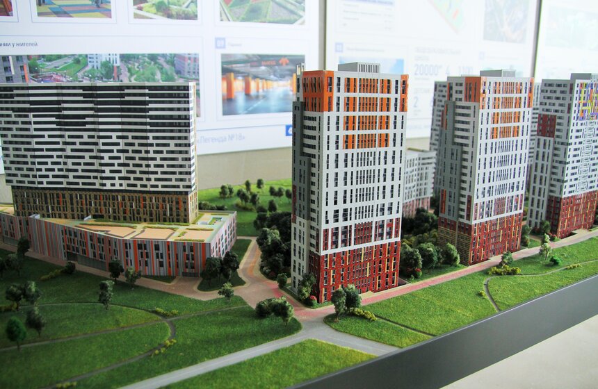 Сергей Собянин посетил стройку префектуры ТиНАО 6 фото