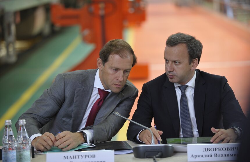 Развитие пассажирских ж/д перевозок обсудили в Москве 28 фото