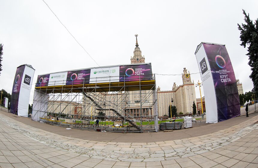 Как готовятся к фестивалю "Круг света" 12 фото