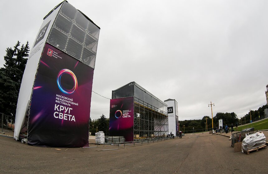 Как готовятся к фестивалю "Круг света" 4 фото