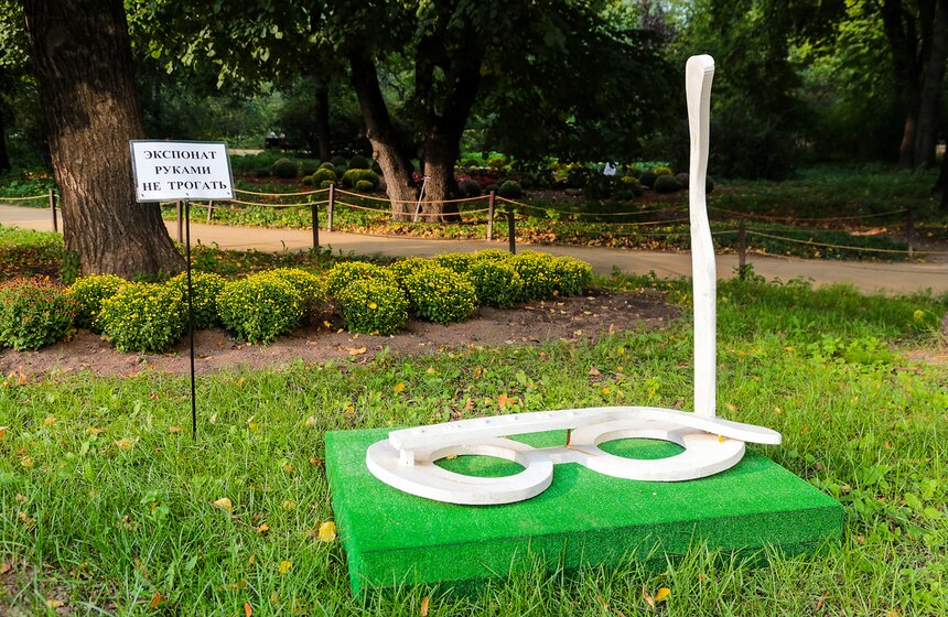 Фестиваль "Корень нового" и прогулка по "Аптекарскому огороду" 21 фото