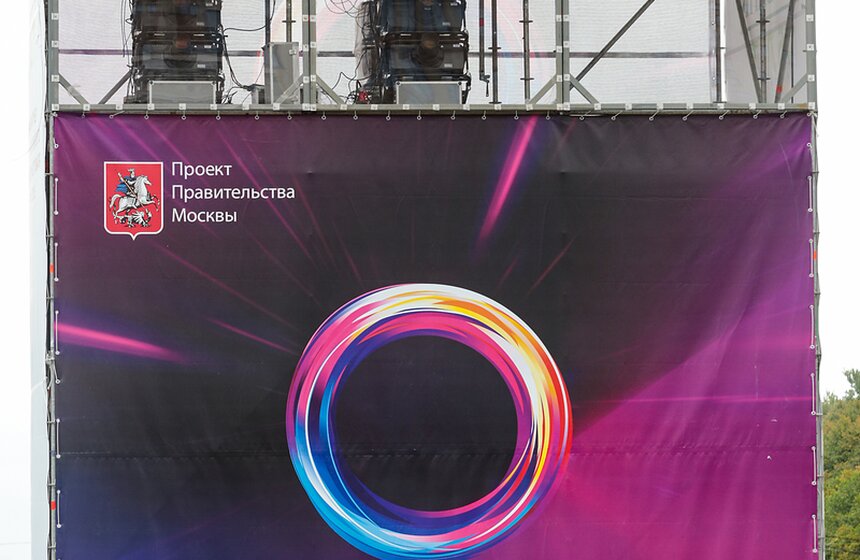 Как готовятся к фестивалю "Круг света" 18 фото