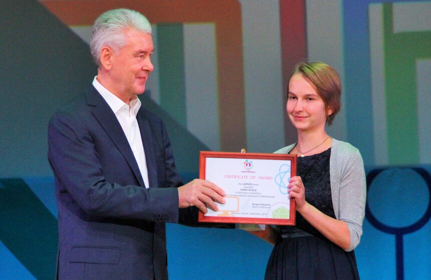 Мэр наградил победителей школьной олимпиады мегаполисов 16 фото