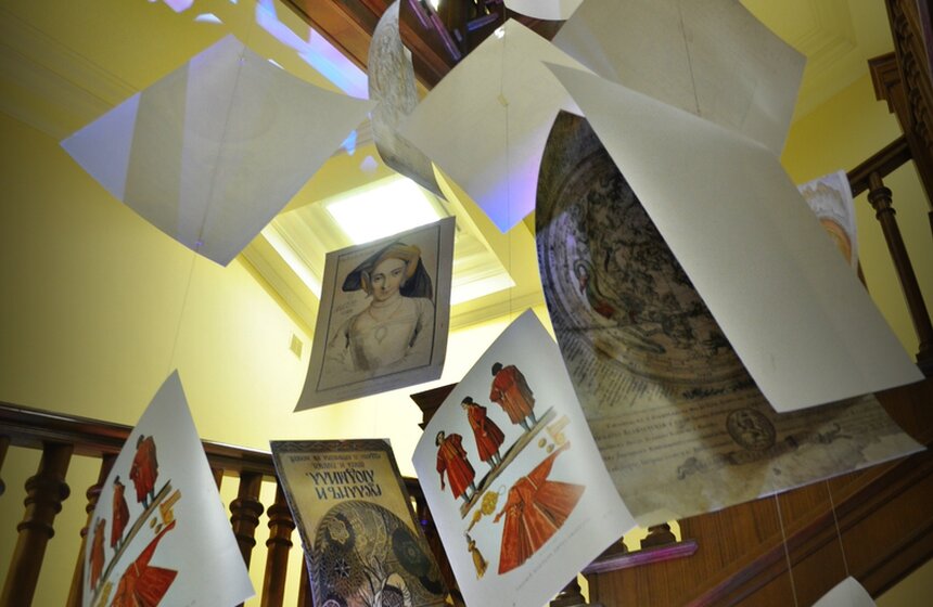 "БиблиоНочь" в РГБ имени Ленина 7 фото