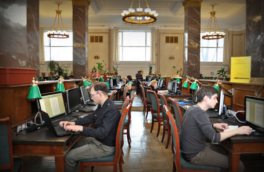 "БиблиоНочь" в РГБ имени Ленина 2 фото