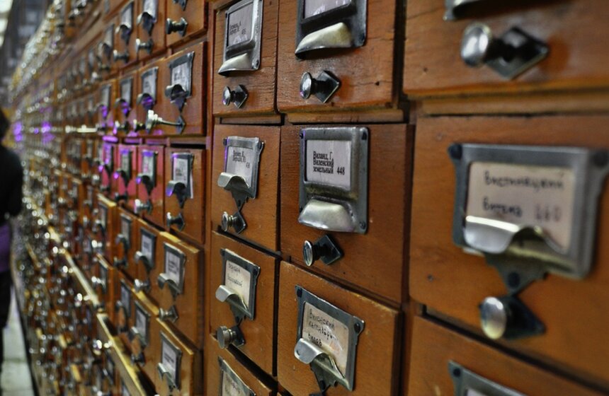 "БиблиоНочь" в РГБ имени Ленина 4 фото