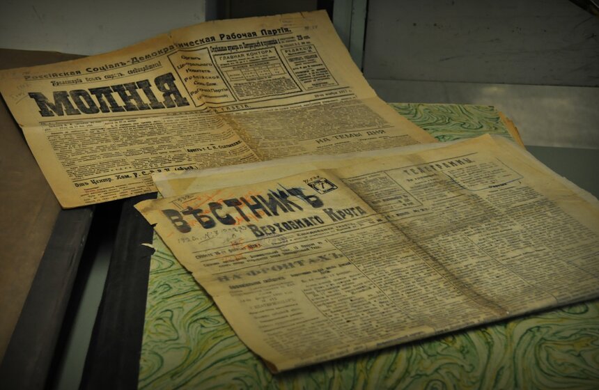 "БиблиоНочь" в РГБ имени Ленина 20 фото