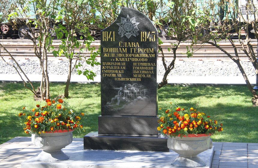 Завершается благоустройство прилегающих к МЦК территорий 5 фото