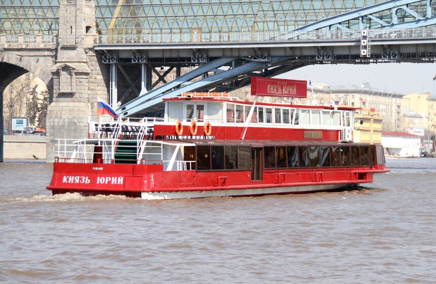 На Москве-реке открылся 80-й сезон пассажирской навигации 12 фото
