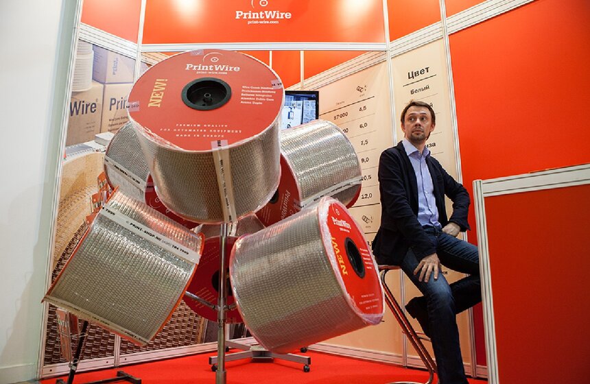 Выставка "Дизайн и реклама" 7 фото