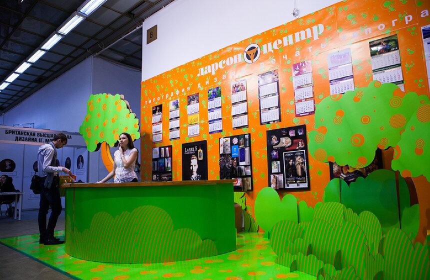 Выставка "Дизайн и реклама" 8 фото