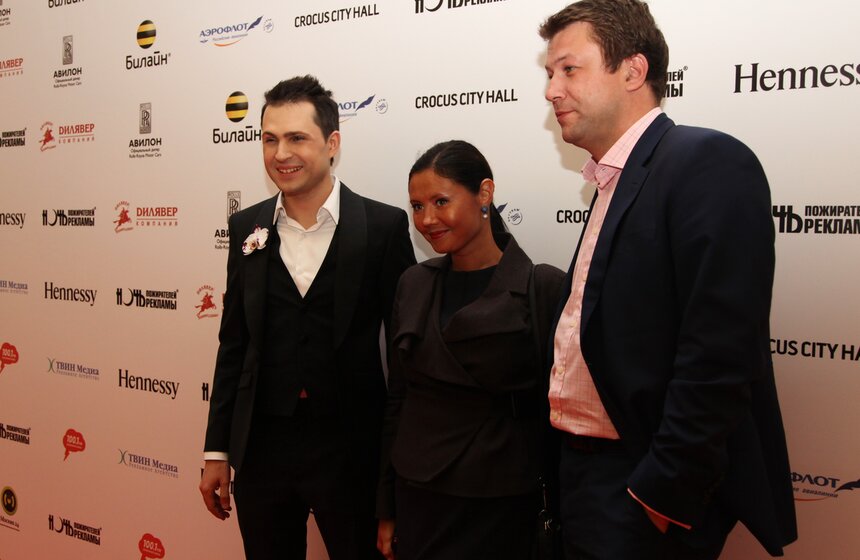 В Москве прошла "Ночь пожирателей рекламы" 1 фото