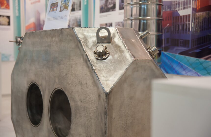 Собянин посетил Курчатовский институт 6 фото