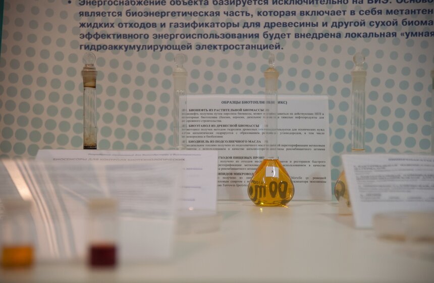 Собянин посетил Курчатовский институт 7 фото