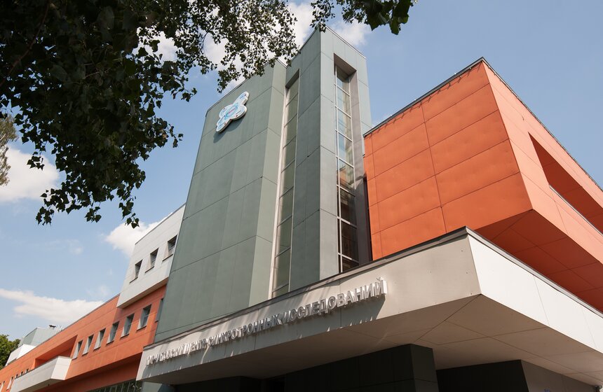 Собянин посетил Курчатовский институт 1 фото