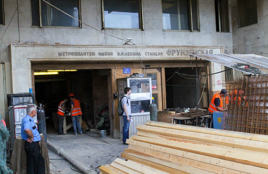 Как реконструируют станцию метро "Фрунзенская" 1 фото