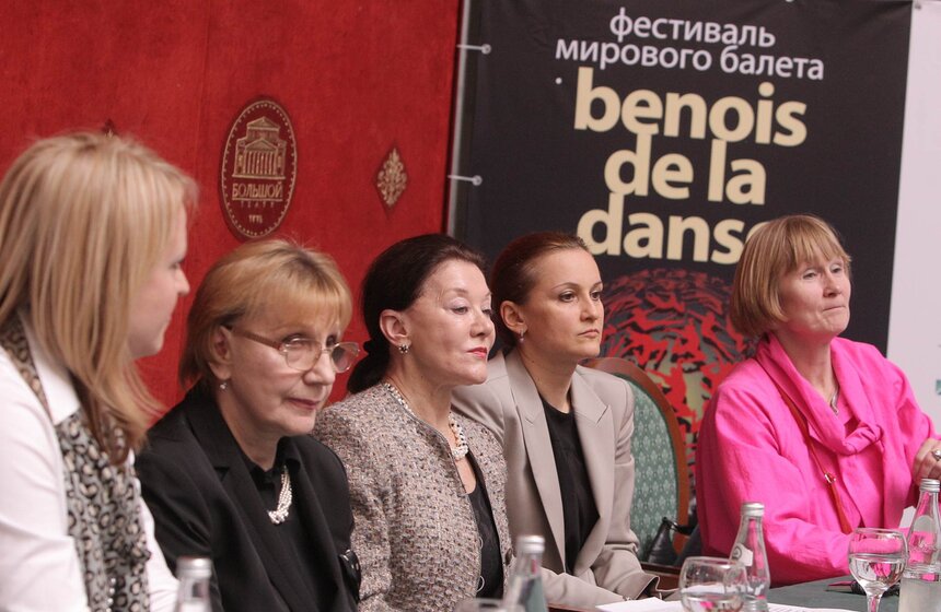Пресс-конференция, посвященная премии Benois de la Danse 1 фото