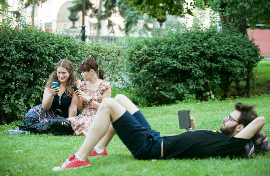 Охота на монстров: как жители столицы ловят покемонов 27 фото