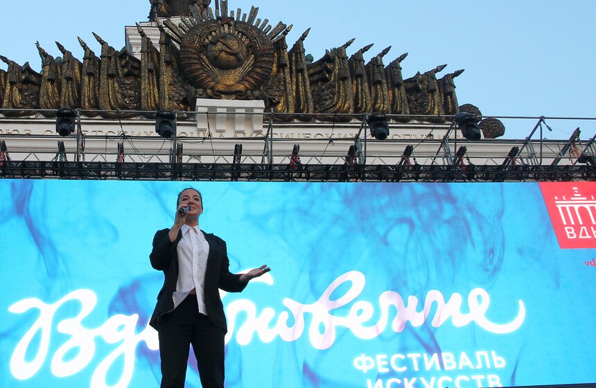 День Театра на фестивале искусств "Вдохновение-2016" 10 фото