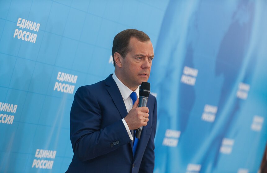 Дмитрий Медведев встретился с активом "Единой России" 9 фото