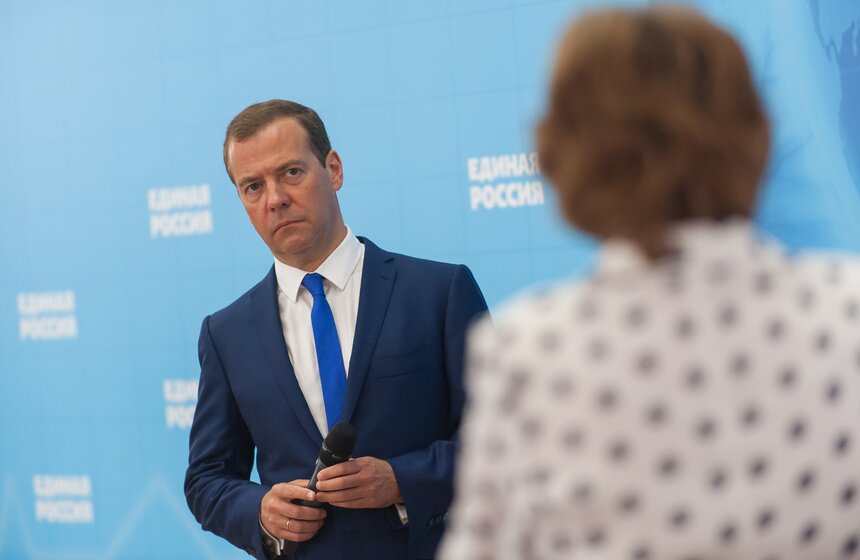 Дмитрий Медведев встретился с активом "Единой России" 6 фото