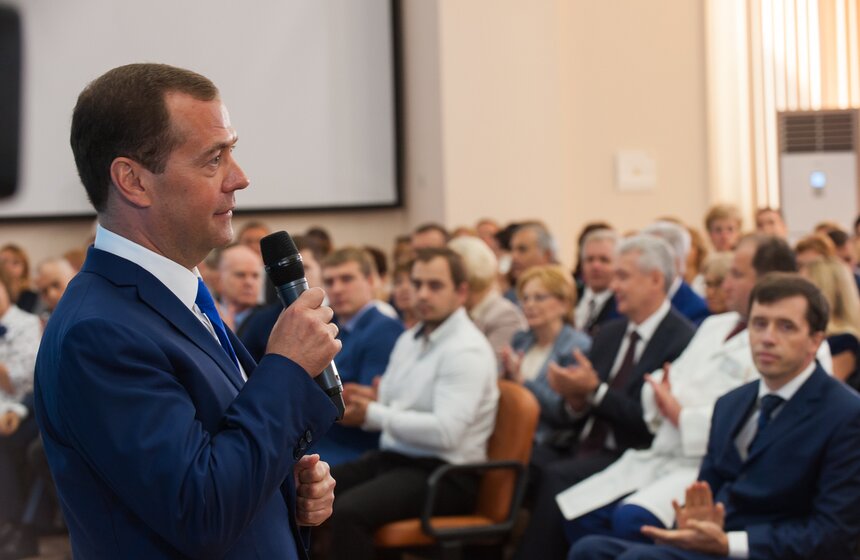 Дмитрий Медведев встретился с активом "Единой России" 15 фото