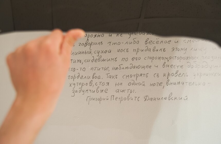 Выставка "Портрет" в галерее "Новое крыло" 9 фото