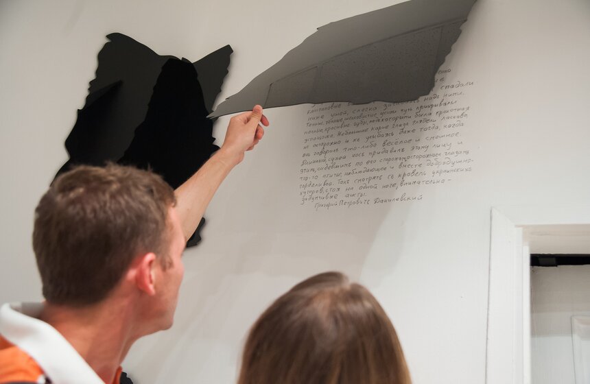 Выставка "Портрет" в галерее "Новое крыло" 8 фото