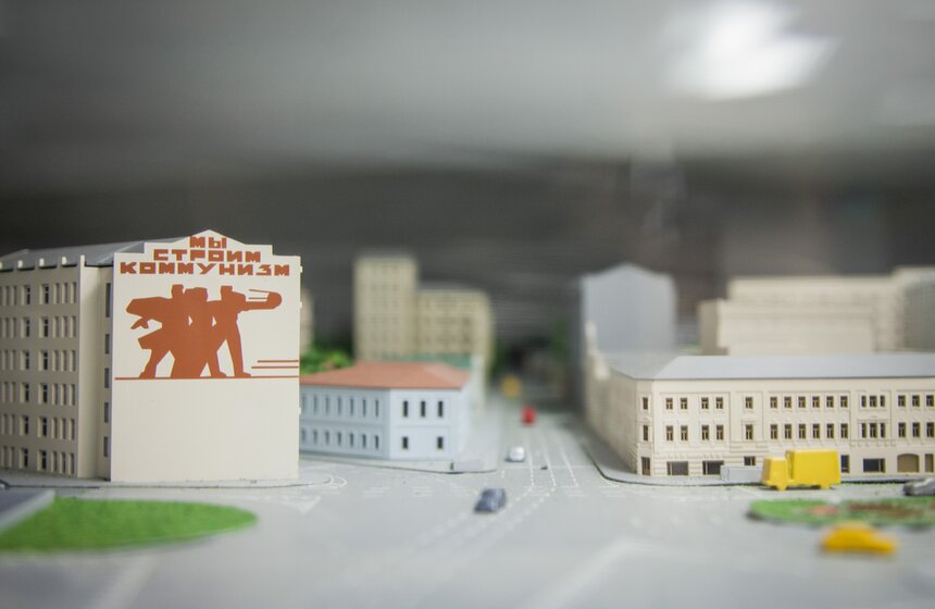 Как делают макет Москвы 35 фото