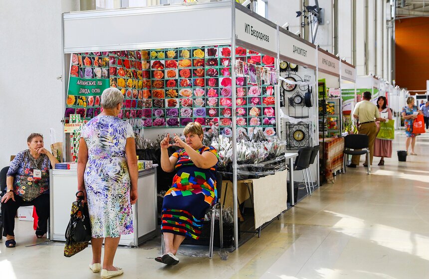 Международная выставка "Цветы-2016" 10 фото