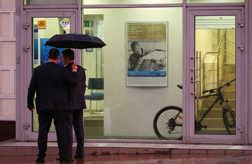 Захват заложников в банке на Большой Никитской 9 фото