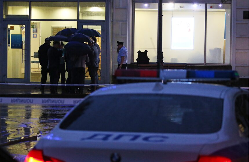 Захват заложников в банке на Большой Никитской 10 фото