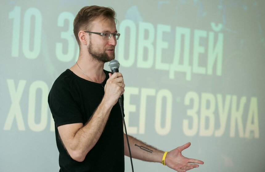 Sound Sunday в кинотеатре "Октябрь" 18 фото