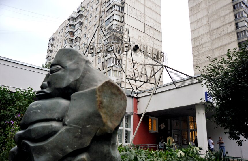 "На Каширке" представили международный проект "ИНСАЙТ" 31 фото