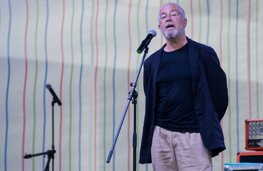 Фестиваль о российской культуре 90-х прошел в Музеоне 16 фото