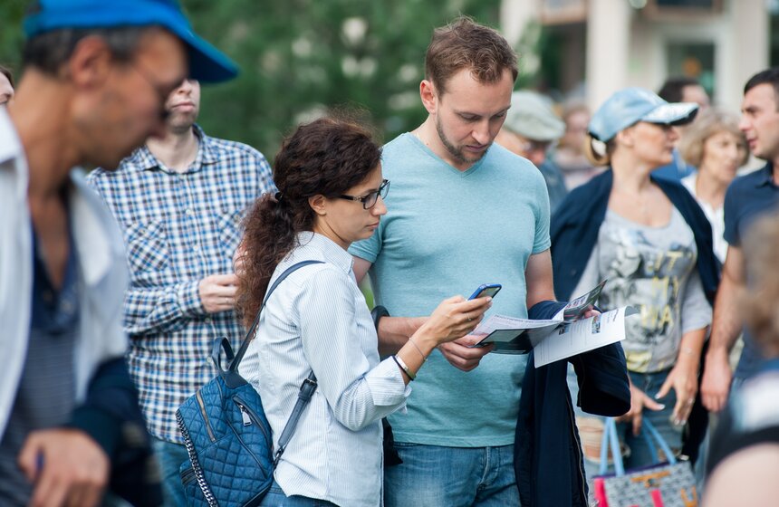 Фестиваль о российской культуре 90-х прошел в Музеоне 19 фото