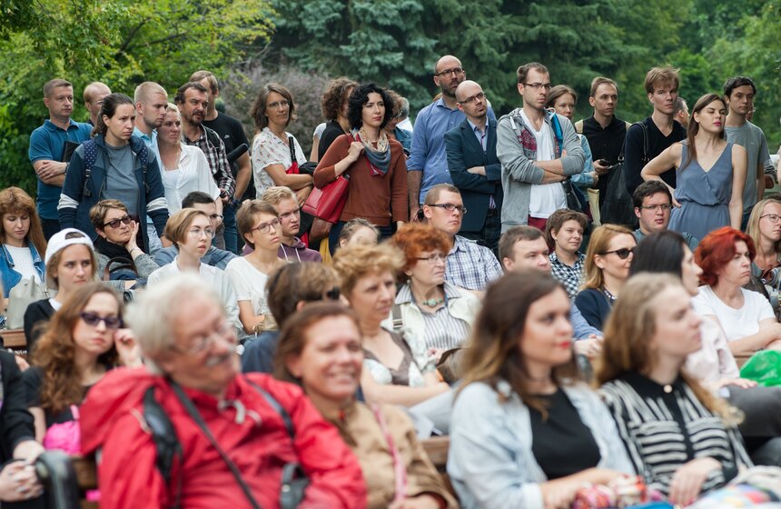 Фестиваль о российской культуре 90-х прошел в Музеоне 3 фото