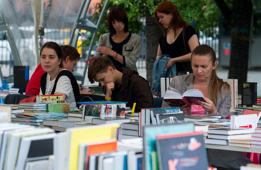 Фестиваль о российской культуре 90-х прошел в Музеоне 7 фото