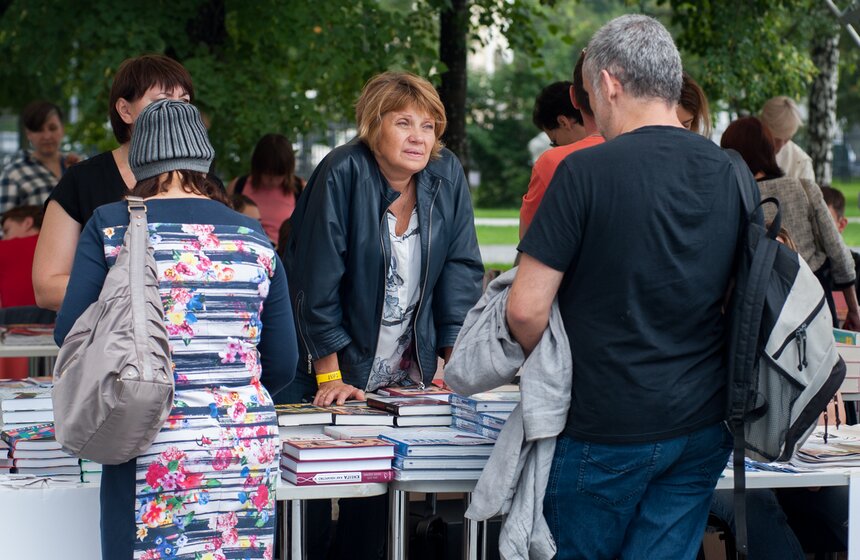 Фестиваль о российской культуре 90-х прошел в Музеоне 6 фото