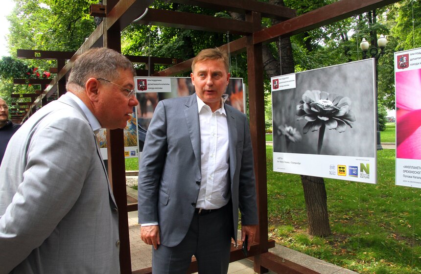 Фотовыставка под открытым небом "Природа смотрит на тебя" 13 фото