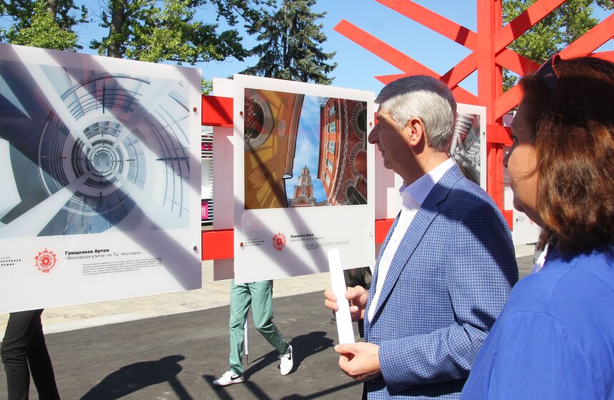 Выставка фотоконкурса "Планета Москва" открылась на ВДНХ 17 фото