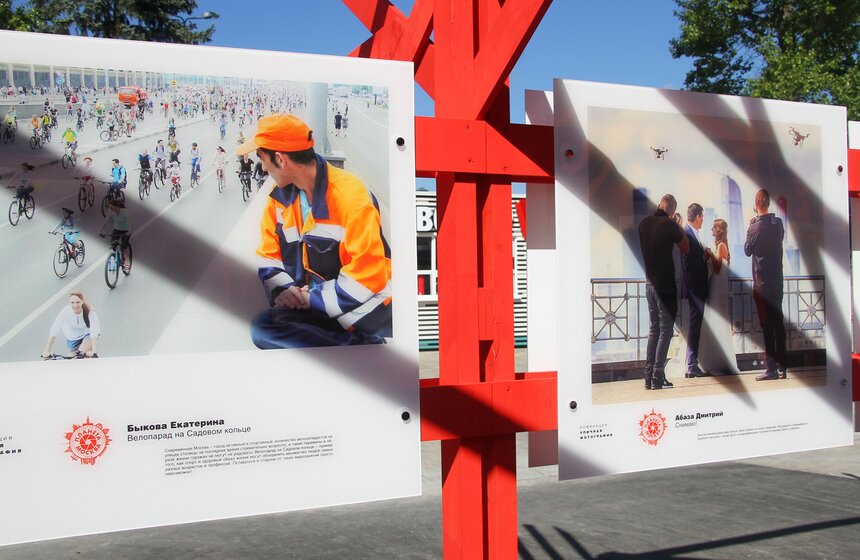 Выставка фотоконкурса "Планета Москва" открылась на ВДНХ 3 фото