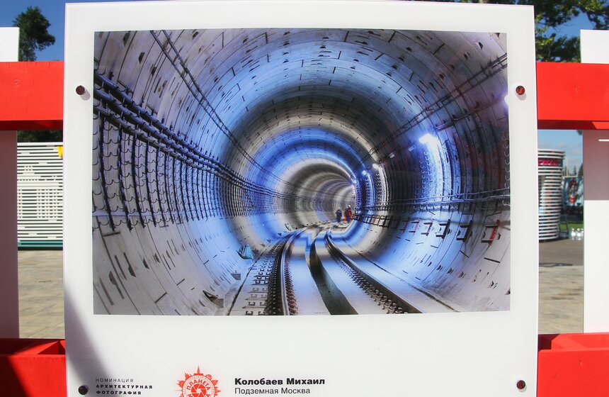 Выставка фотоконкурса "Планета Москва" открылась на ВДНХ 8 фото