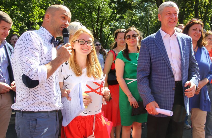 Выставка фотоконкурса "Планета Москва" открылась на ВДНХ 13 фото