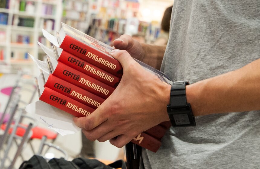 Презентация нового романа Сергея Лукьяненко "КваZи" 22 фото